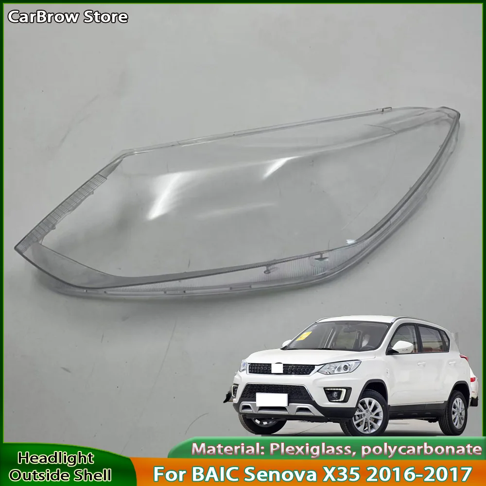 

For BAIC Senova X35 2016 2017 2018 Car Accessories Headlight Cover Shade Lampshade Lens Headlamp Shell