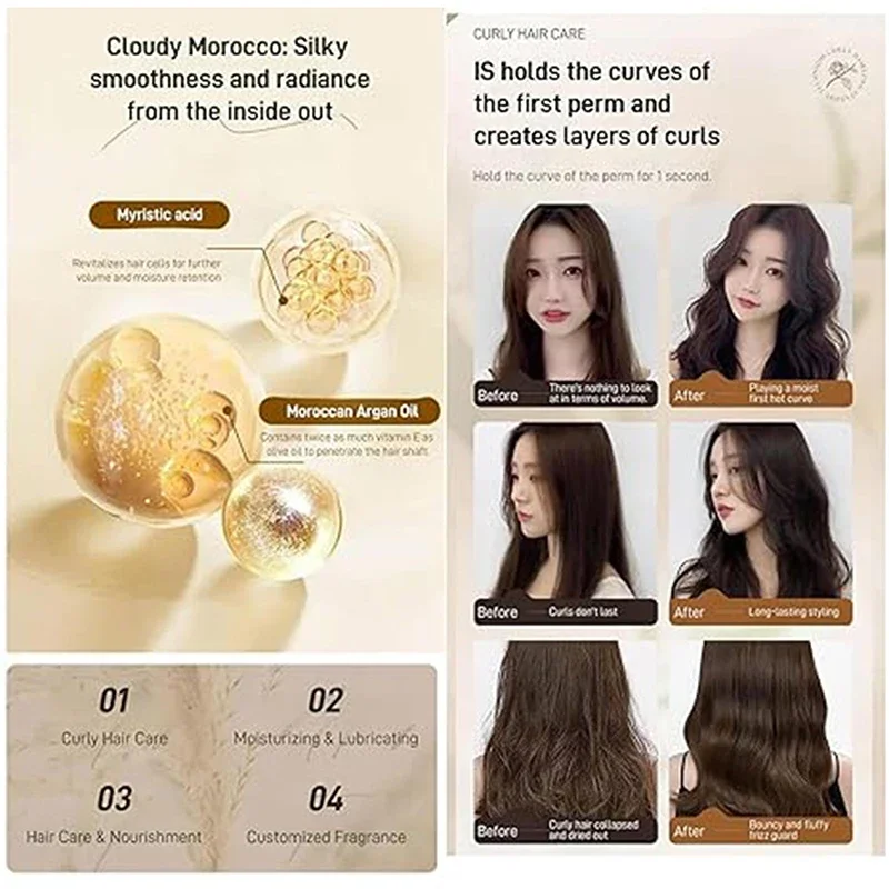 300g Moisturizing Elastic Lasting Styling Cream Shape-Protecting Curly Hair Elastic Conditioner Repair Nourish Hair Care product