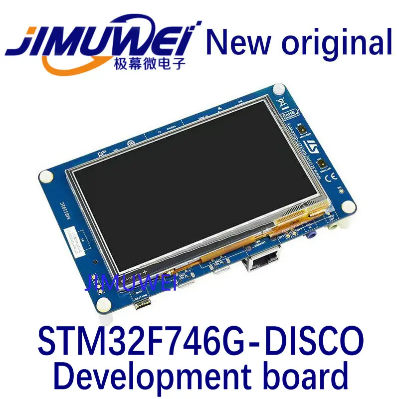 

STM32F746G-DISCO Compatible with ArduinoSTM32F746NGH6 MCU development board