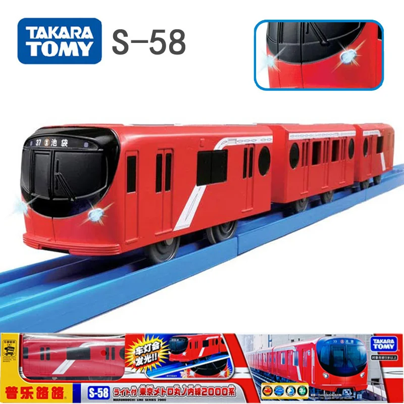 

TAKARA TOMY Tomica Plarail Shinkansen S-58 MARUNOUCHI LINE SERIES 2000 Electric Train Model Kit Three Carriages Railway Car Toys