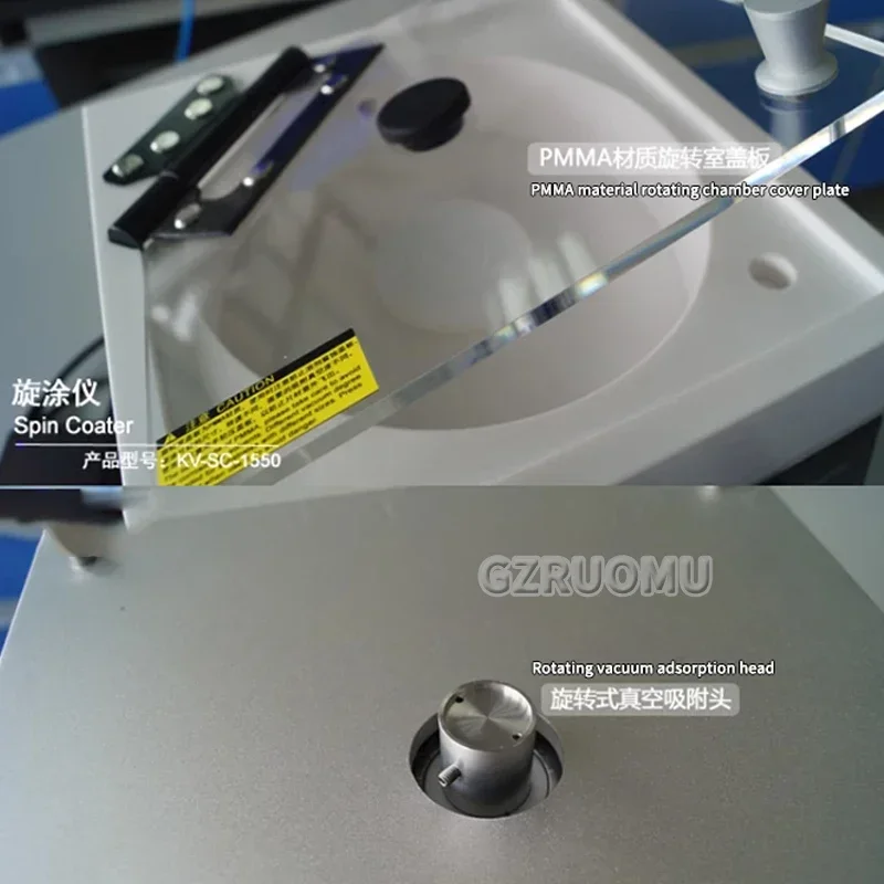 High-speed Benchtop Compact Spin Coater KV1550 Laboratory Coating Equipment Special For Sol Gel Wafer Photoresist Coating