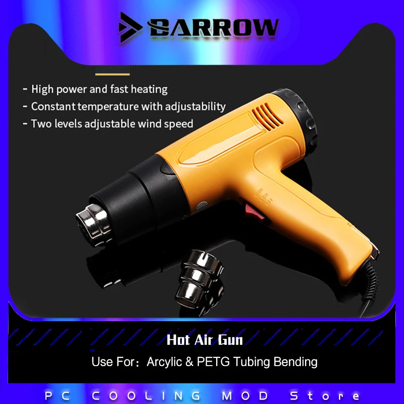 

Barrow 1600W Temperature-controlled Multipurpose Hot Air Gun Bend Tube Heating & Bending RFQ-316