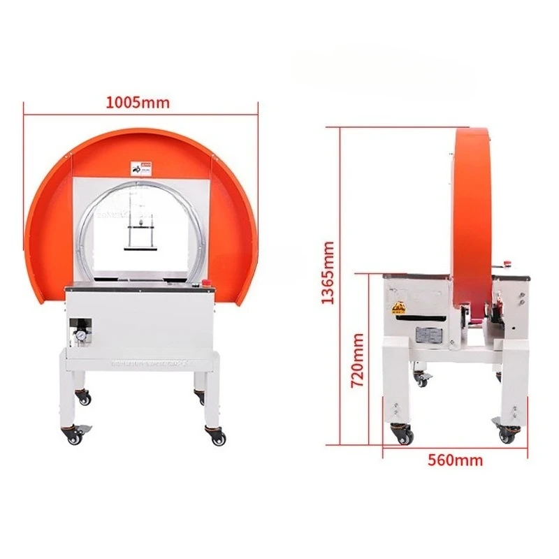 Automatic carton sealing machine, intelligent bundling and sealing baler c