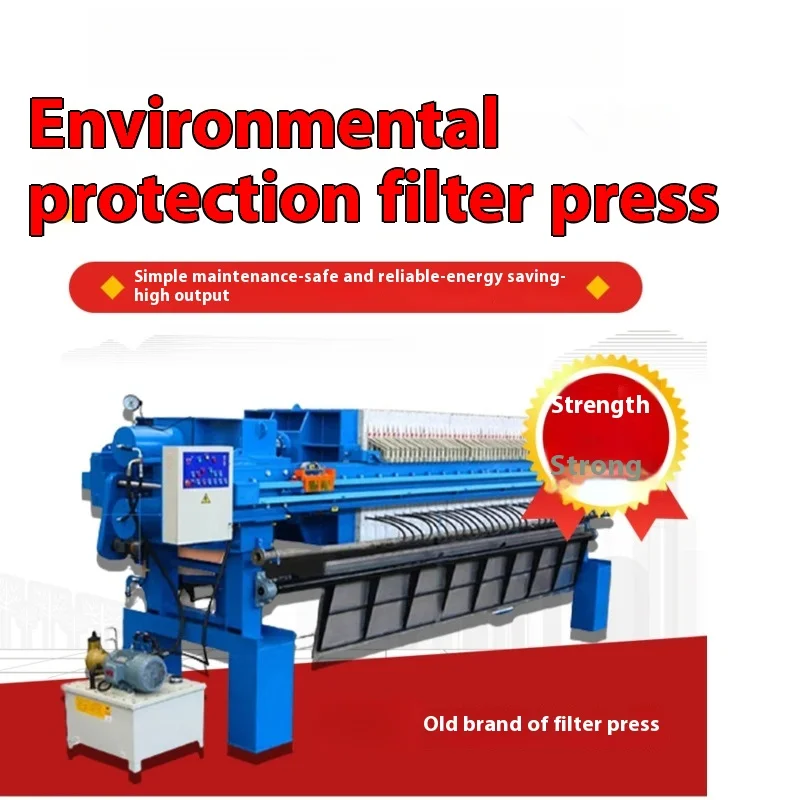 Frame Membrane Filter Press Frame Filter Press for Cooking Oil Extraction  Low noise plate and frame filter press