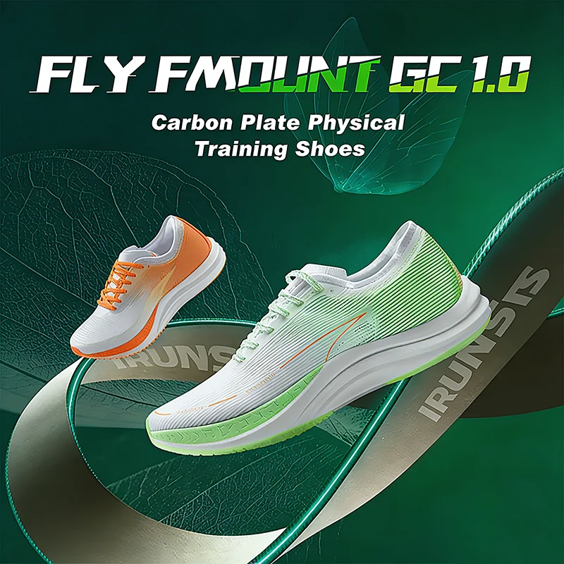 

IRUNSVAN Carbon Plate Marathon Training Shoes Lightweight Cushioned Shock Absorption Ultra Light Rebound Sneakers