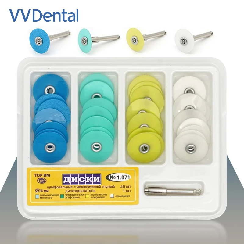 

VV Dental 40Pcs/box Polishing Discs Dental Composite Polishing Tools Dental Consumables Dentist Materials
