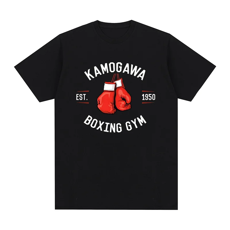 Hajime no Ippo Anime Vintage T-shirt Kamogawa Boxing Gym Y2K Hip Hop Summer Cotton Men T shirt New TEE TSHIRT Womens tops