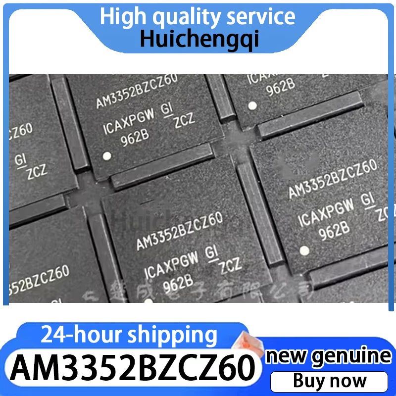 1PCS New AM3352BZCZ60 AM3352BZCZ100 AM3352BZCZI00 BGA Original Microprocessor Chip IC Chip