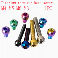 1pc Titanium torx cap head screw M4 M5 M6 M8 Six-Lobe cap Head colourful Ti Bolts Screw for Bicycle Motor Modify Dropshipping