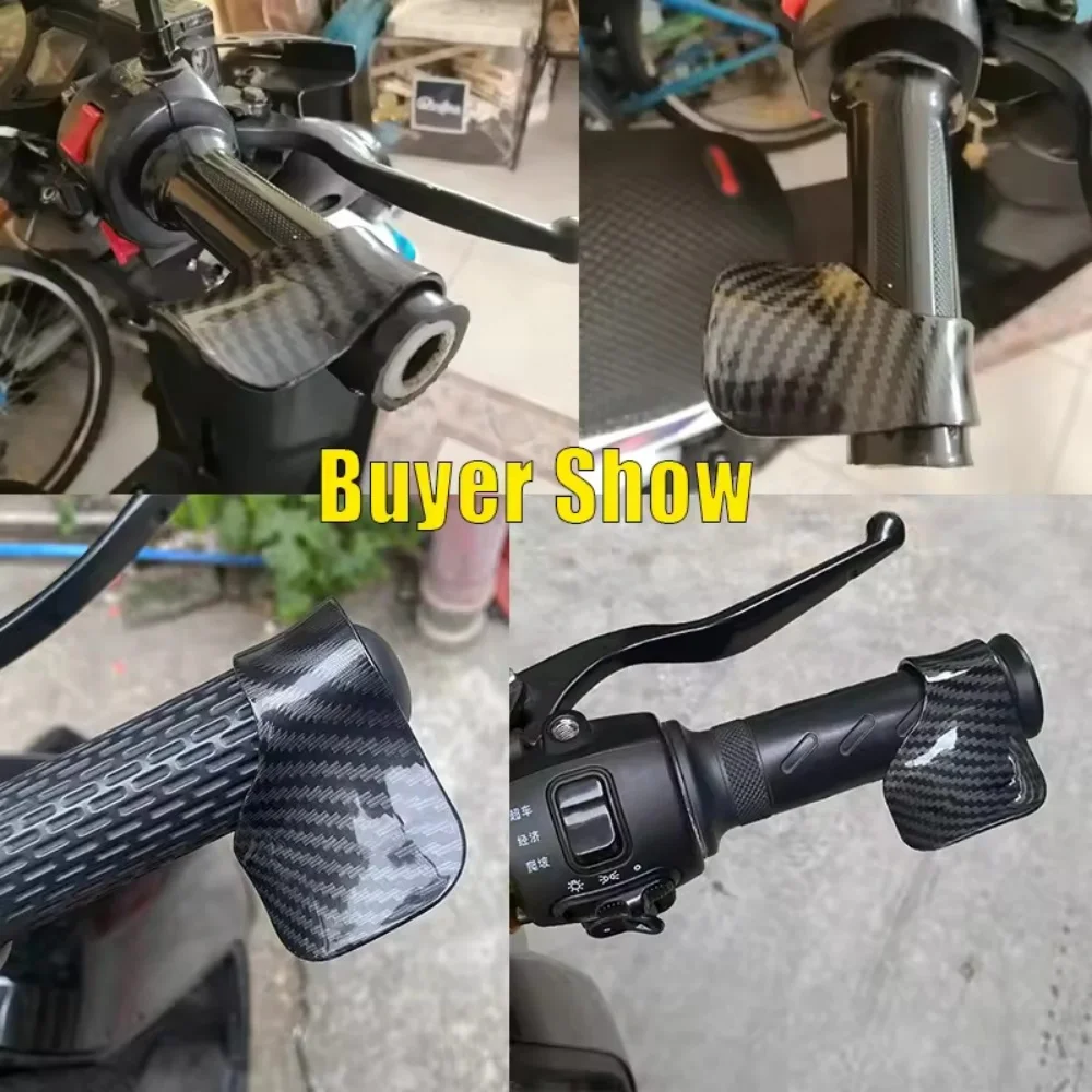 Motorcycle Handlebar Accessories, Universal Grip Booster for Motorcycles and Bicycles, Frosted Carbon Fiber Pattern, Compact Booster