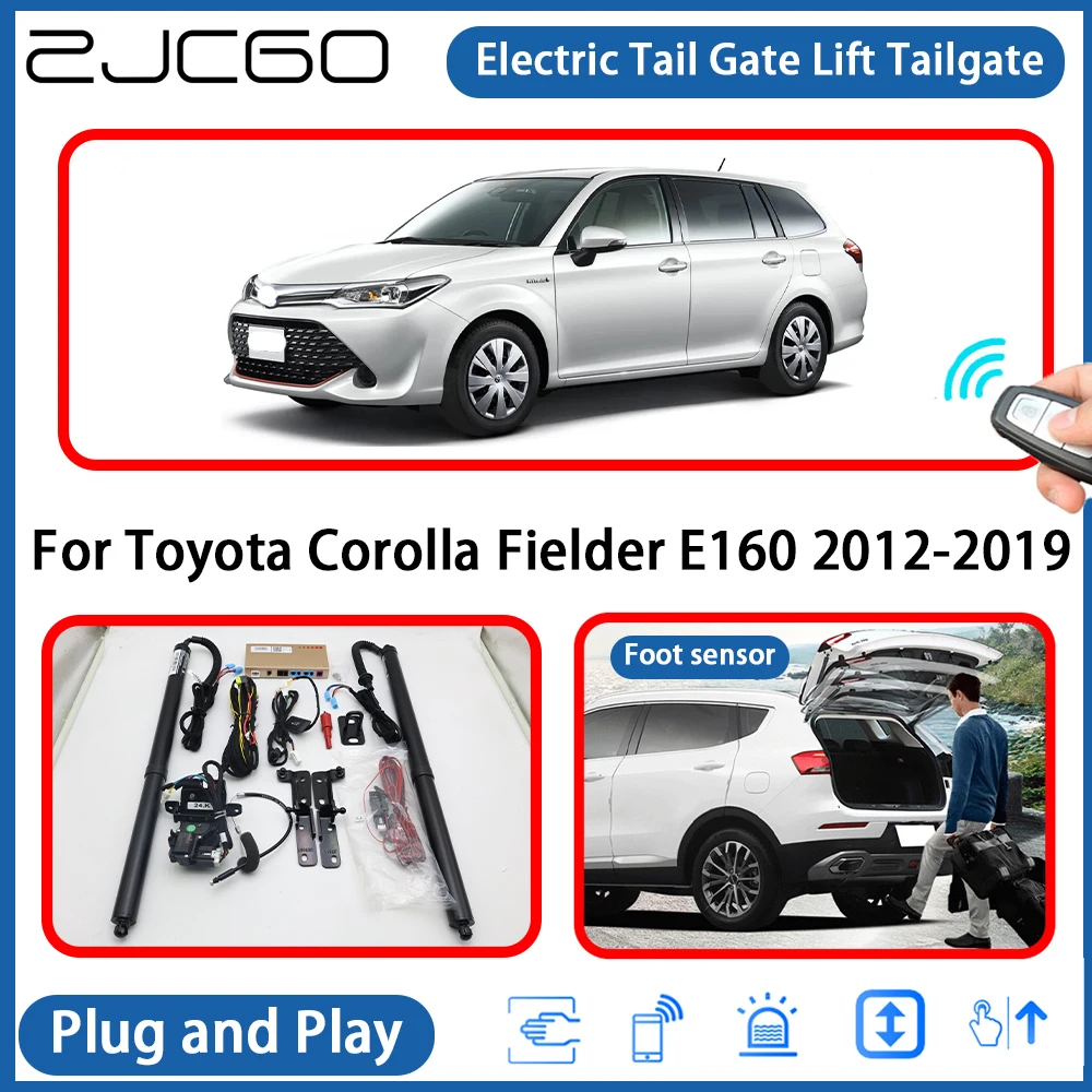 لتويوتا كورولا فيلدر E160 2012-2019 نظام مساعدة الرفع للباب الخلفي يعمل بالطاقة الأوتوماتيكية #1