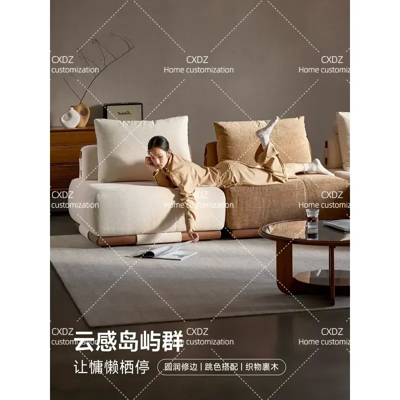 Modular Combination Sofa Black Walnut Simple Tofu Block Fabric Small Apartment Double Sofa