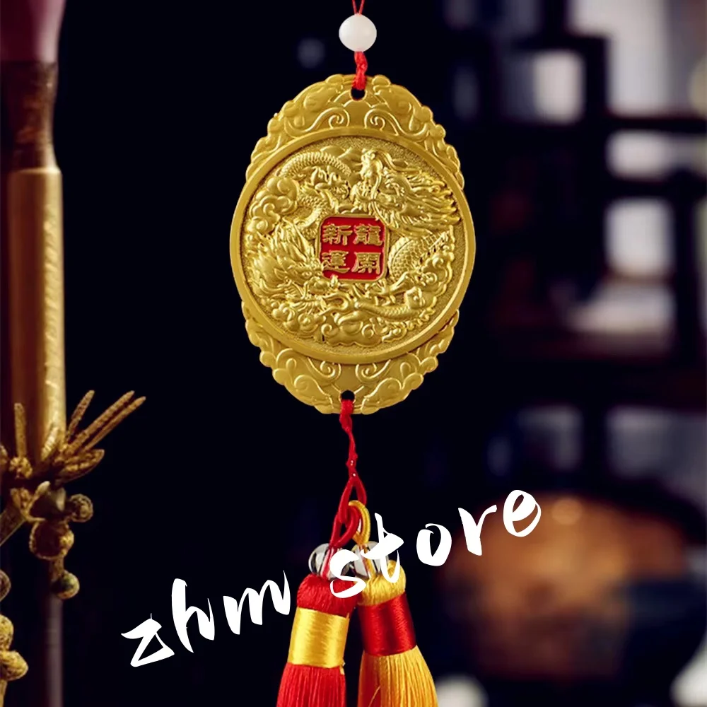 

Chinese New Year Gold Color Alloy Zinc Double Dragon National Auspicious Lucky Hanging Pendant,Car Hanging Decorate Ornaments