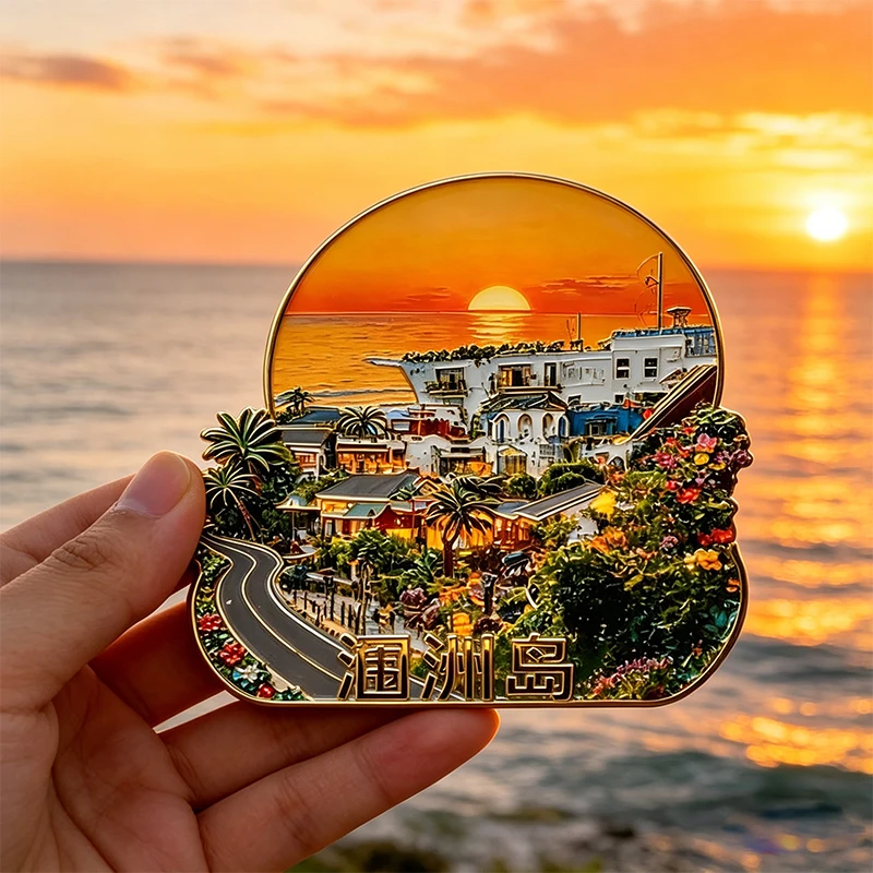 Beihai Weizhou Island Cultural And Creative Metal Magnetic Refrigerator Magnets, Guangxi Tourist Souvenirs, Gifts For Friends