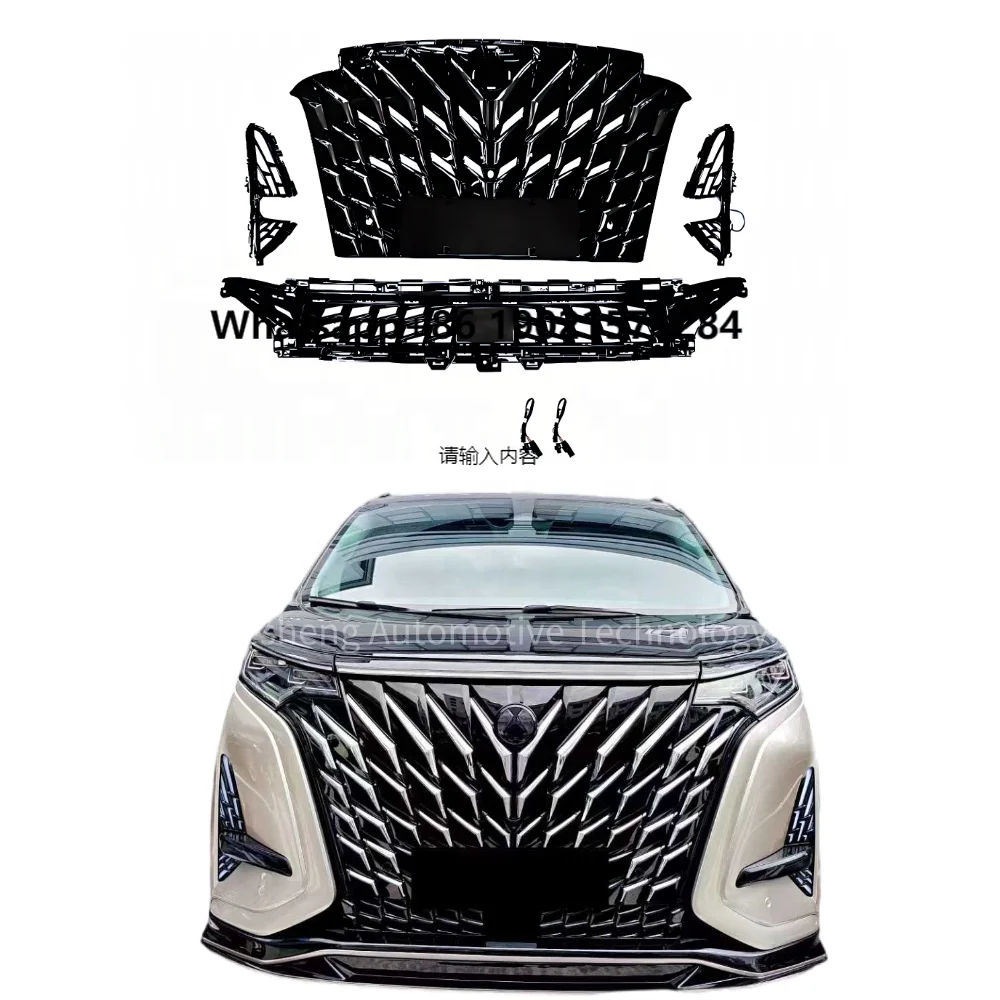 

Car Exterior Accessories for Byd DENZA D9 Body Kits Factory Sale Front Bumper Grille Auto Cover ABS Material Exterior Parts
