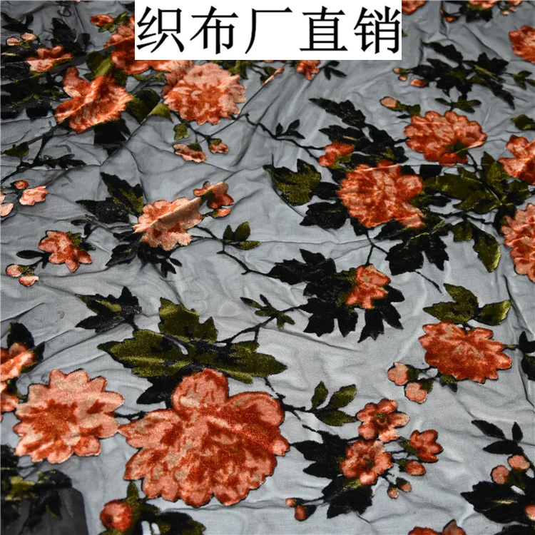 40D Brocade Sticky Velvet Burnt out Quality Home Textile Woven Fabric