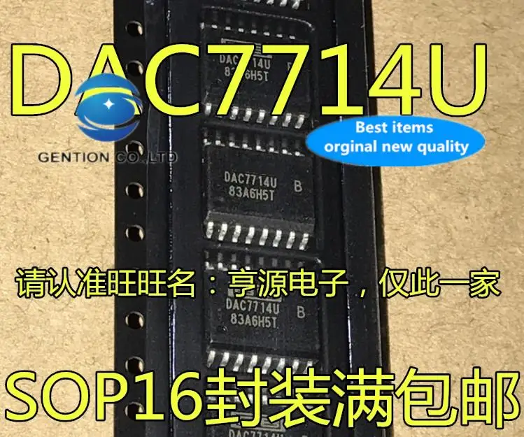 

5pcs 100% orginal new DAC7714 DAC7714U DAC7714UB DAC7714U/1K digital-to-analog converter chip