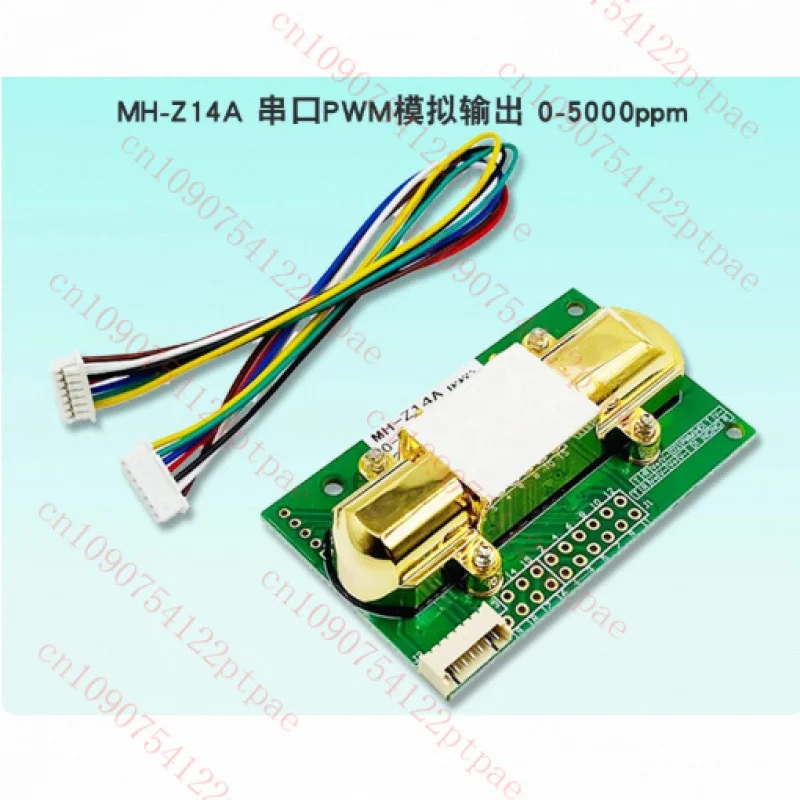 CO2 Sensor MH-Z14A … - image