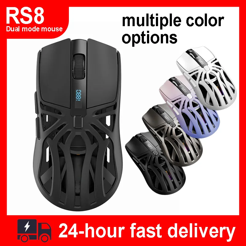 

Выдолбленная беспроводная игровая мышь Bluetooth 2,4 г, трехместный режим, легкая, для киберспорта, частота возврата 1 К, компьютер 10000 точек на дюйм, новинка