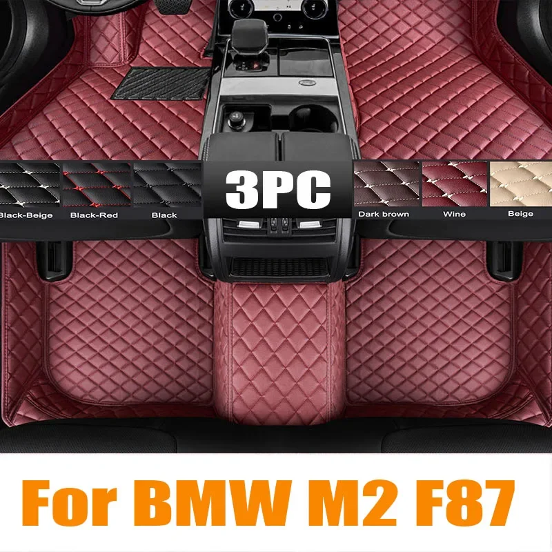 Car Carpet Floor Mat For BMW M2 F87 2016~2021 5 Seats  Pads Car Mats Cubre Pisos Para Autos Car automotive trim