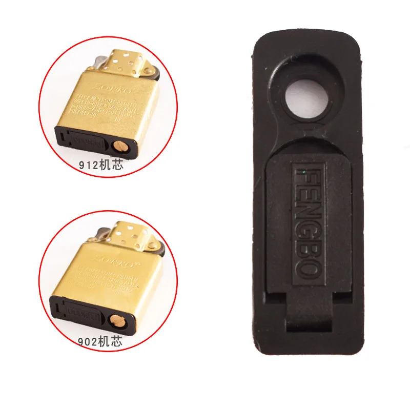 Rubber Sealed Bottom Fit for Zippo Kerosene Petrol Lighter Leakproof Oil Saving Liner Sealing Gasket Anti Volatile Accessories