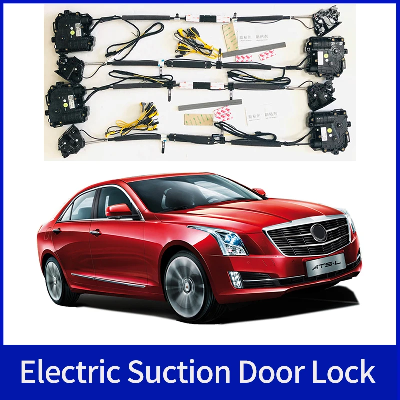 

For Cadillac ATSL 2011~2023 Car Soft Close Door Latch Pass Lock Actuator Auto Electric Absorption Suction Silence Closer