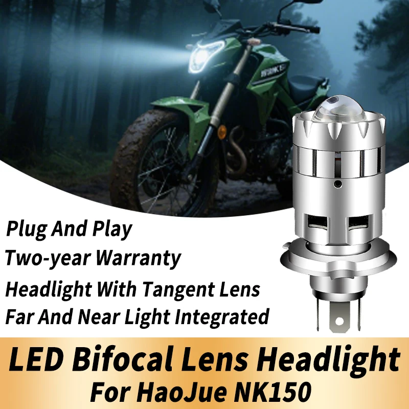1PC H4 HB2 LED Bifocal Lens Headlight Canbus For HaoJue NK150 Motocycle White Yellow Dual Color High Beam Low Beam Modified Lamp