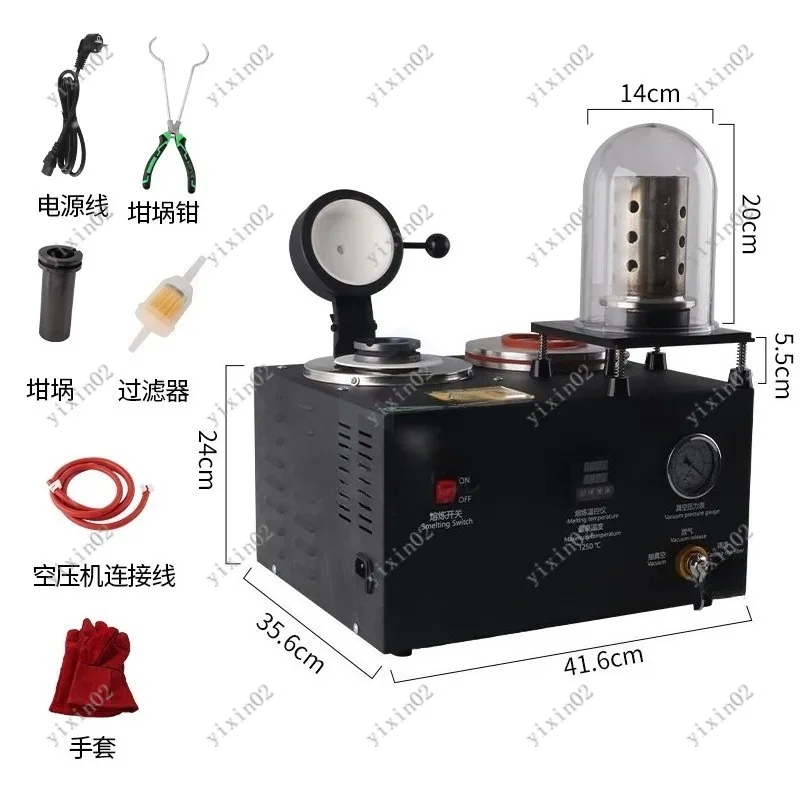 

Compact Jewelry Vacuum Casting Machine Integrated Melting Casting Tool for Plaster Mold