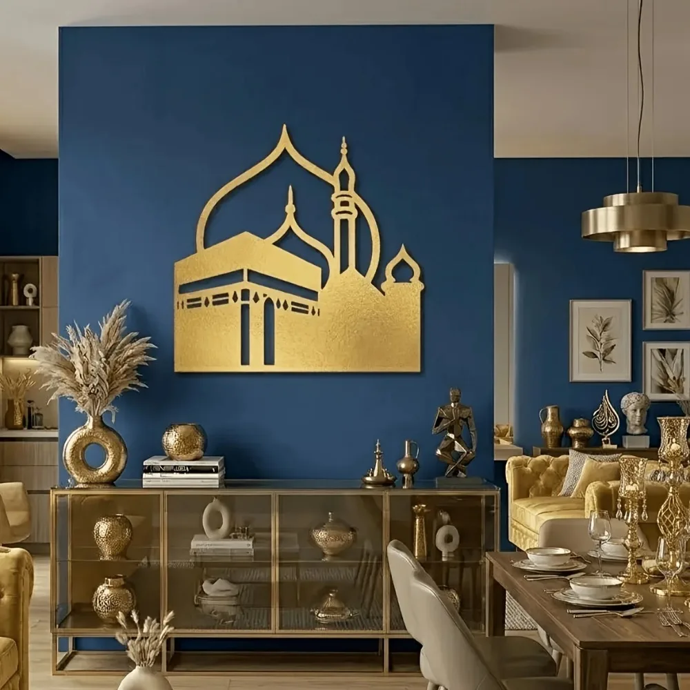 CIFBUY Iron Wall Art Modern Islamic Mecca Kaaba Metal Home Decor Hanging Decor Minimalist Rustic Accent Interior view 3
