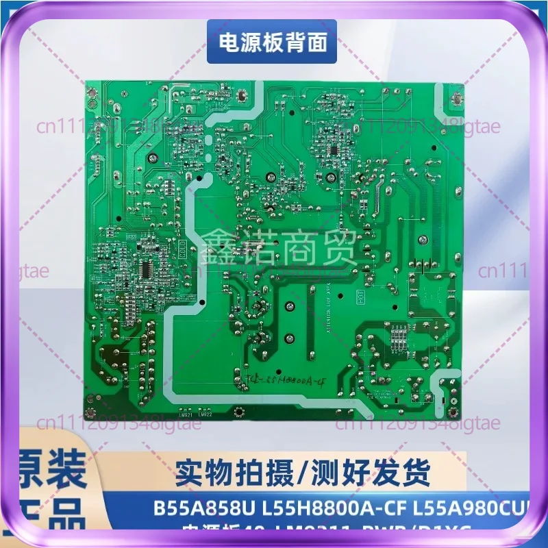 Used For TCL B55A858U L55H8800A-CF L55A980CUD Power Board 40-LM9211-PWB/D1XG