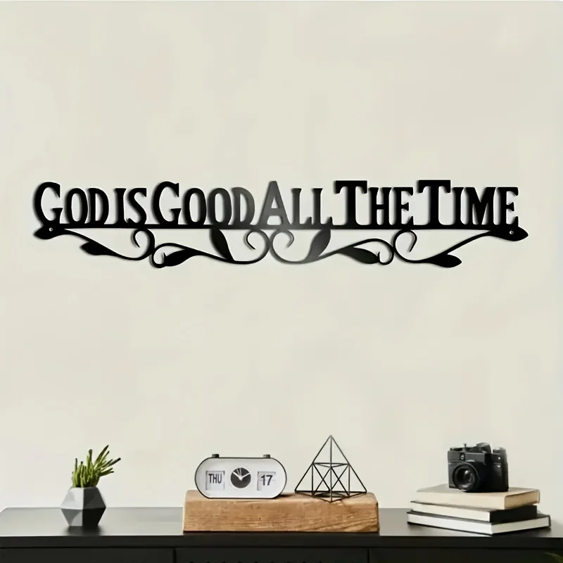 CIFBUY Metal God Is Good All The Time Wall Art,2D Flat Cutout Christian Scripture Metal Wall Hanging,Religious Faith Home Decor