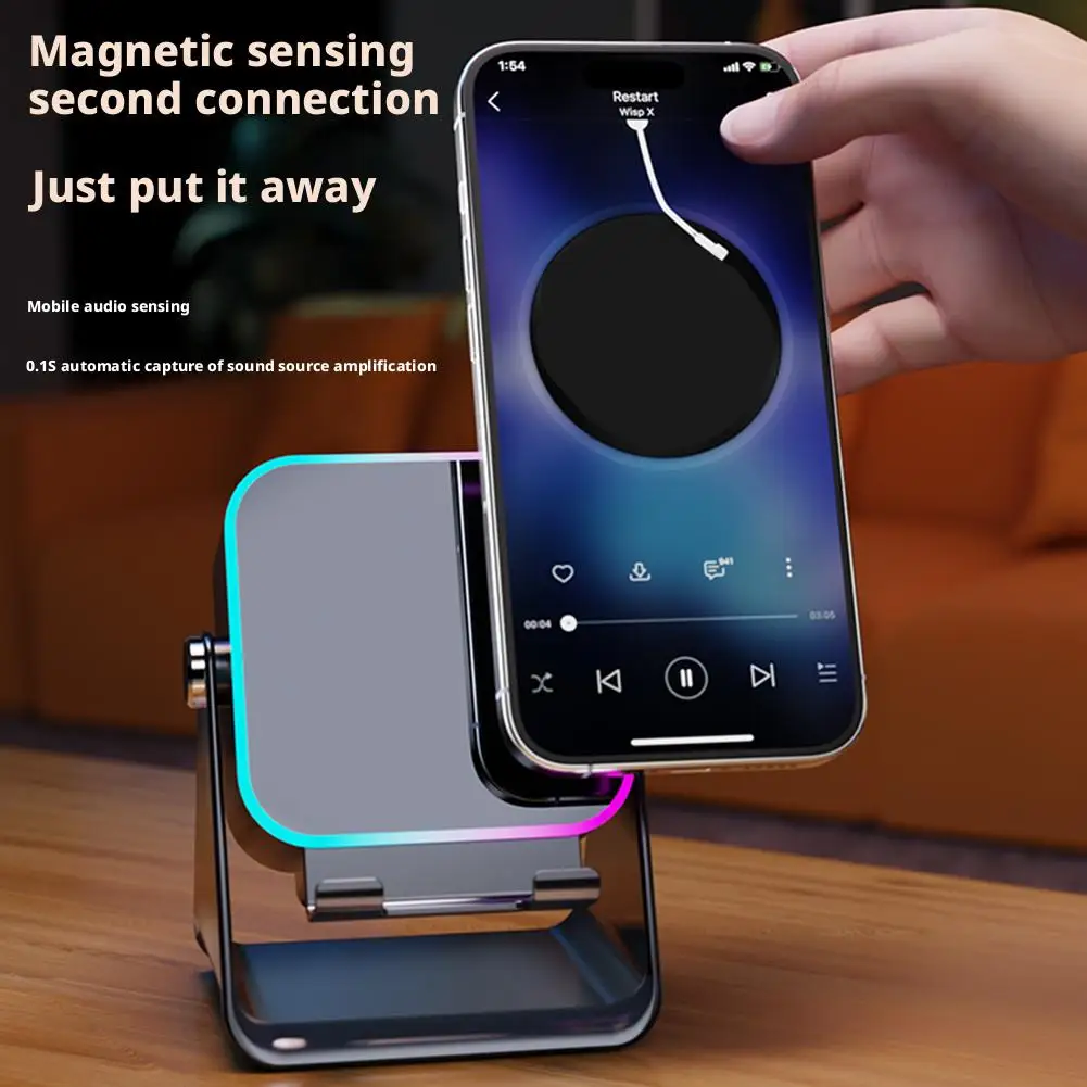 

Модернизированный складной держатель для телефона с индукционным динамиком и подсветкой, портативный аудиокронштейн мощностью 10 Вт для стола, дома, офиса, декора для путешествий