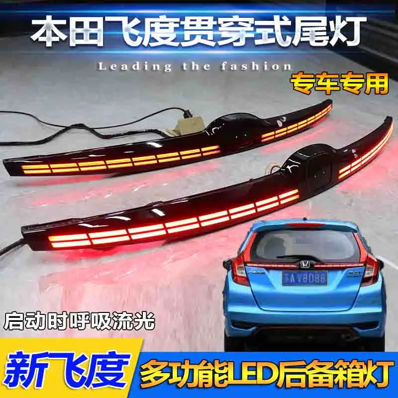 2014~2018 Car styling Jazz tail light for Honda Fit GK5 taillight Brake LED car accessories Taillamp for Fit rear light fog