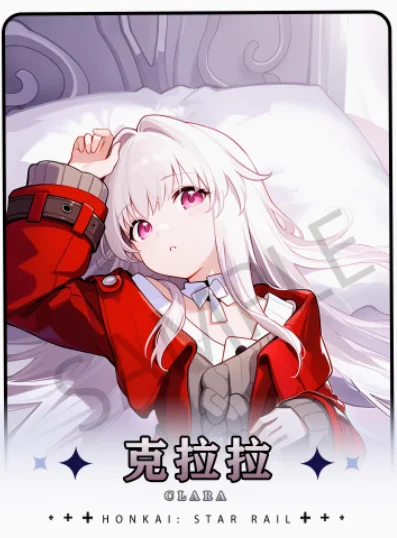 Estojo Anime Abraçando o Corpo, Honkai: Star Rail, Clara Dakimakura Sexy, Otaku Loli, Presentes de Cama, HY