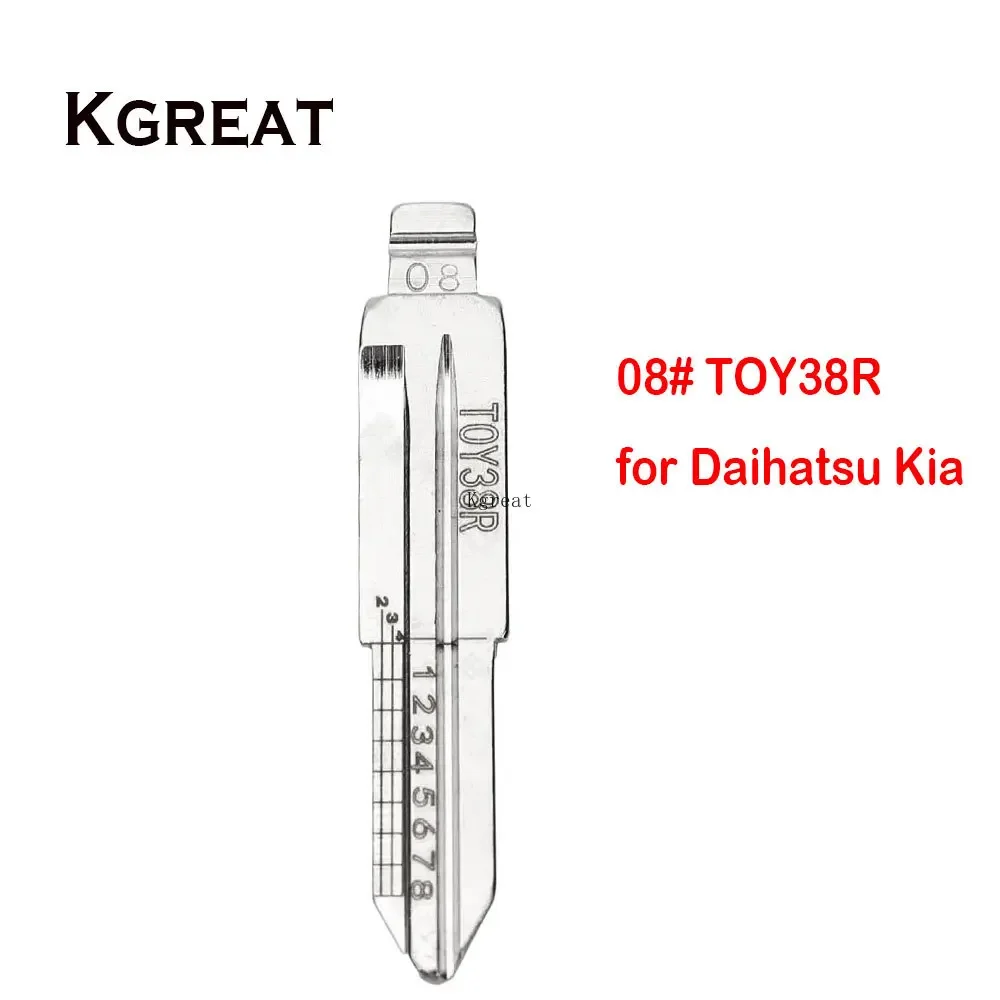 

10pcs 08# TOY38R Engraved Line Key Blade Scale Shearing Teeth Cutting Key Blank for Daihatsu Kia for KD VVDI Clipper Key Blade