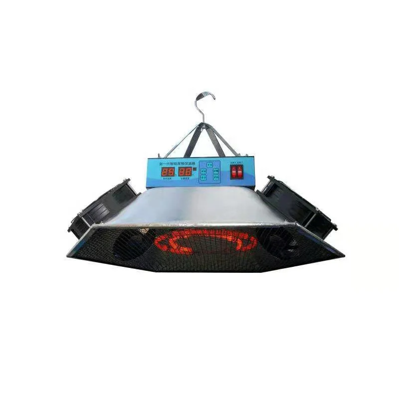 Hot Selling Gas Brooder, Chicken Infrared Heater, Poultry Farm Brooding System, Chick Brooder for Poultry Farms