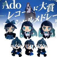 Ado Hibana Plush Ado Birthday Commemoration Plush Desk Decoration Yamato Nadeshiko Kimono Plushies Dolls Toys Gift Party Favors