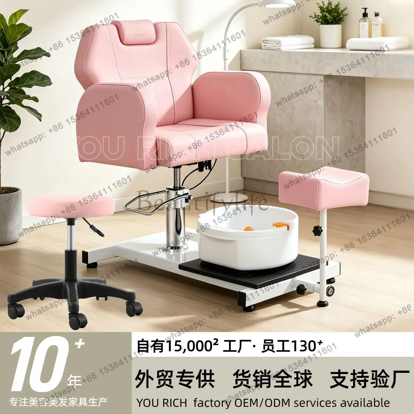 Hairdressing Chair Hydraulic Rotary Advanced Foot Therapy Adjustable Massage Cross-border Hairdressing Chair