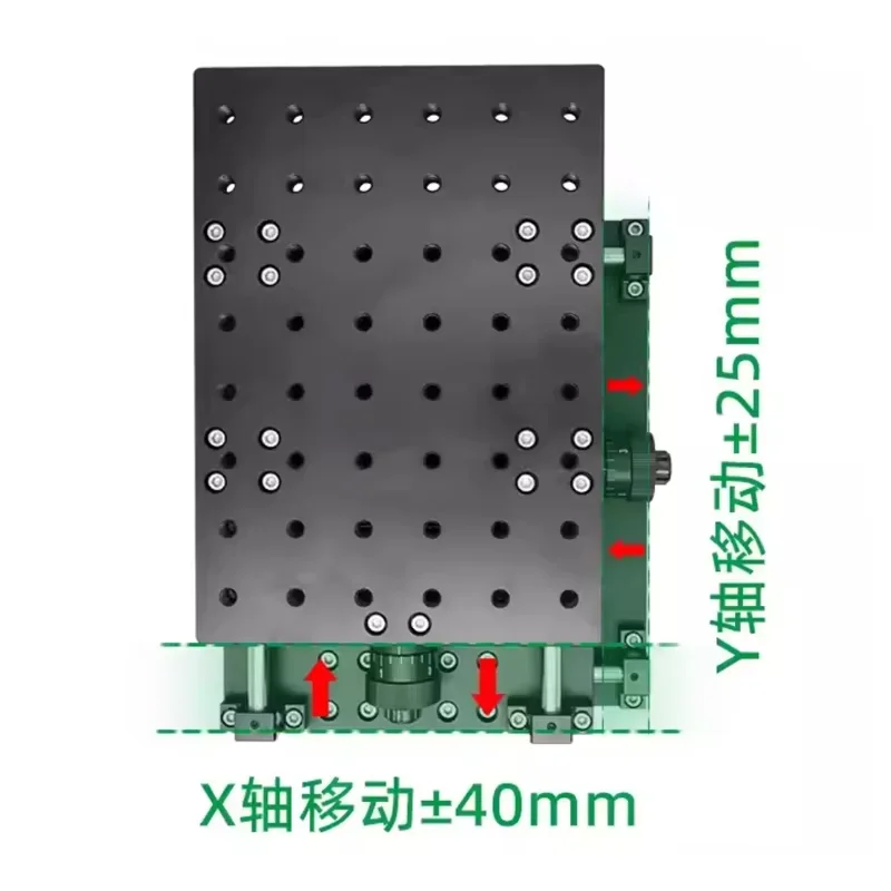 Manual XY Stage Manual Two Axis  displacementStage XY Axis regulate Platform PT-SD711