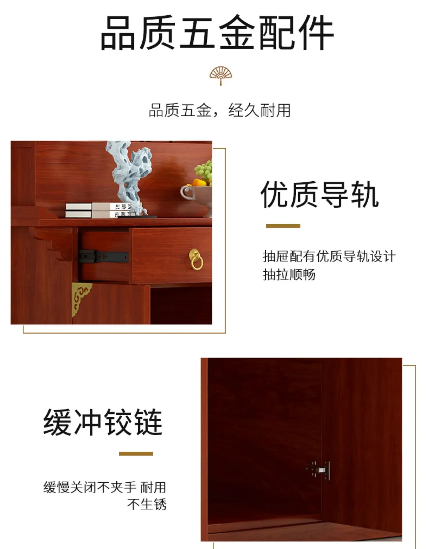 New Chinese Style Altar Incense Burner Table Buddha Shrine Household Middle Hall Prayer Altar Table Three-Layer Incense Fire