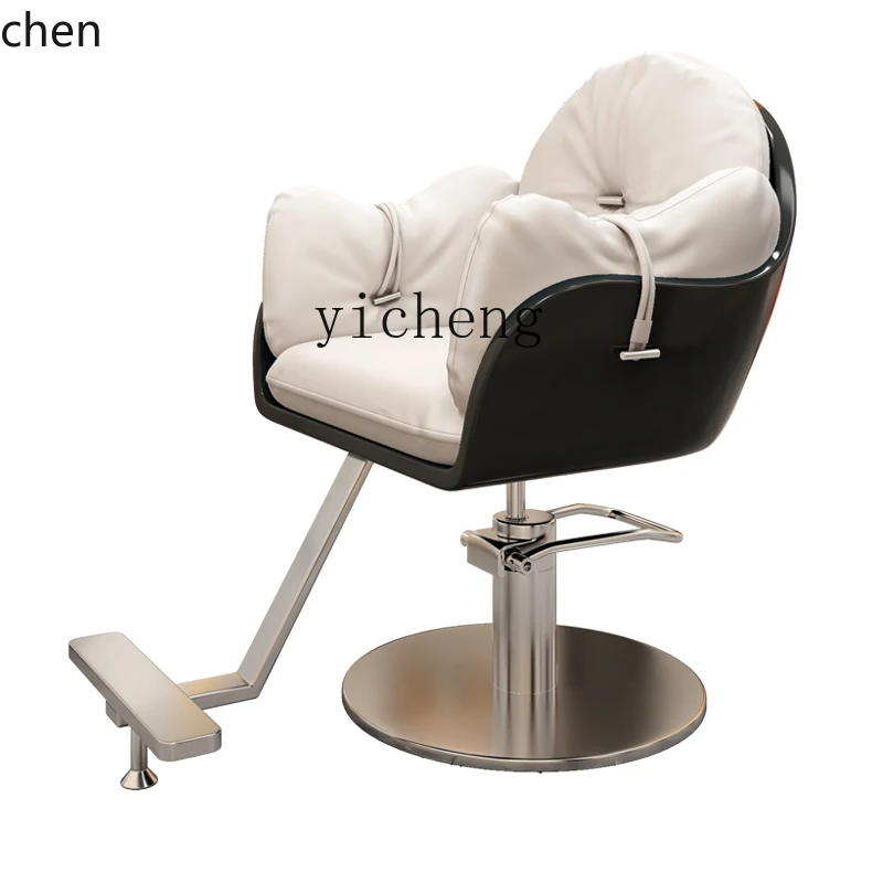 YFY  Barber Shop Chair for Hair Salon Lifting Fashion Seat Hair Cutting Chair
