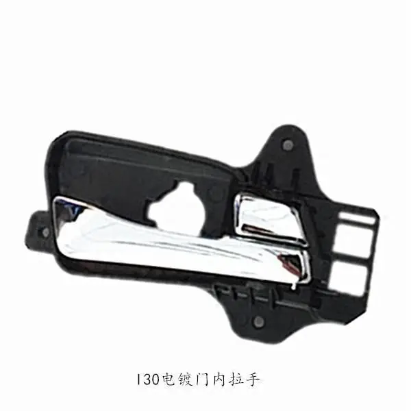 Auto parts Genuine Front Inside Door Handle rear for hyundai I30 I30CW 2007-2012 826102L010 826202L010 836102L000 836202L000