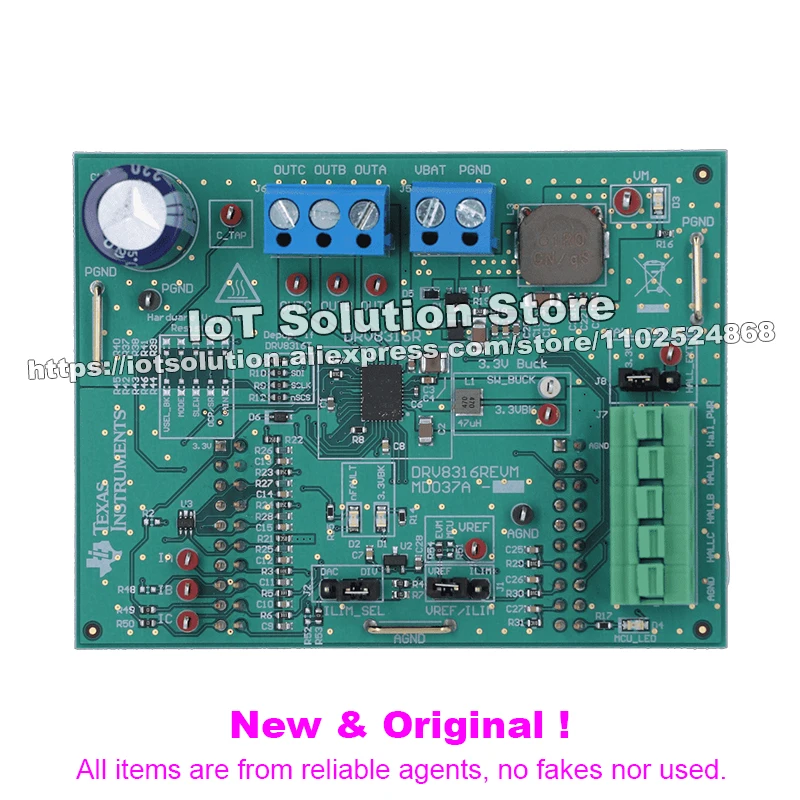 DRV8316REVM DRV8316R 3-phase PWM Motor Driver Evaluation Module