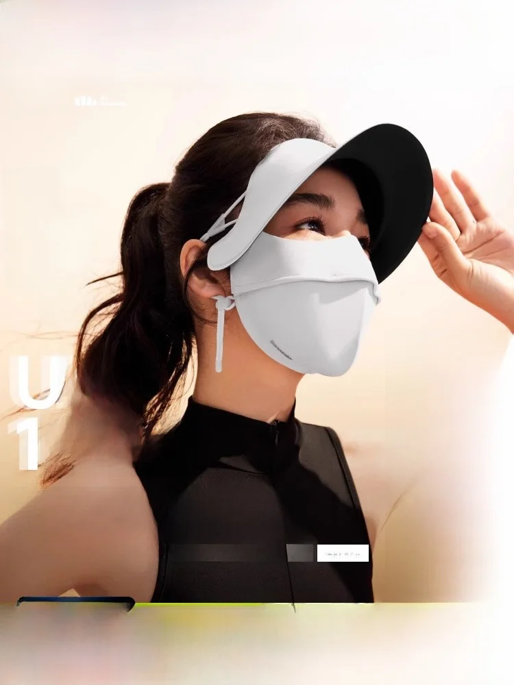 

Bananain Summer UV Protection Ice Silk Face Shield Women's Sunglasses Anti-Uv Medical Beauty Sunscreen Mask Long Rectangle Shape