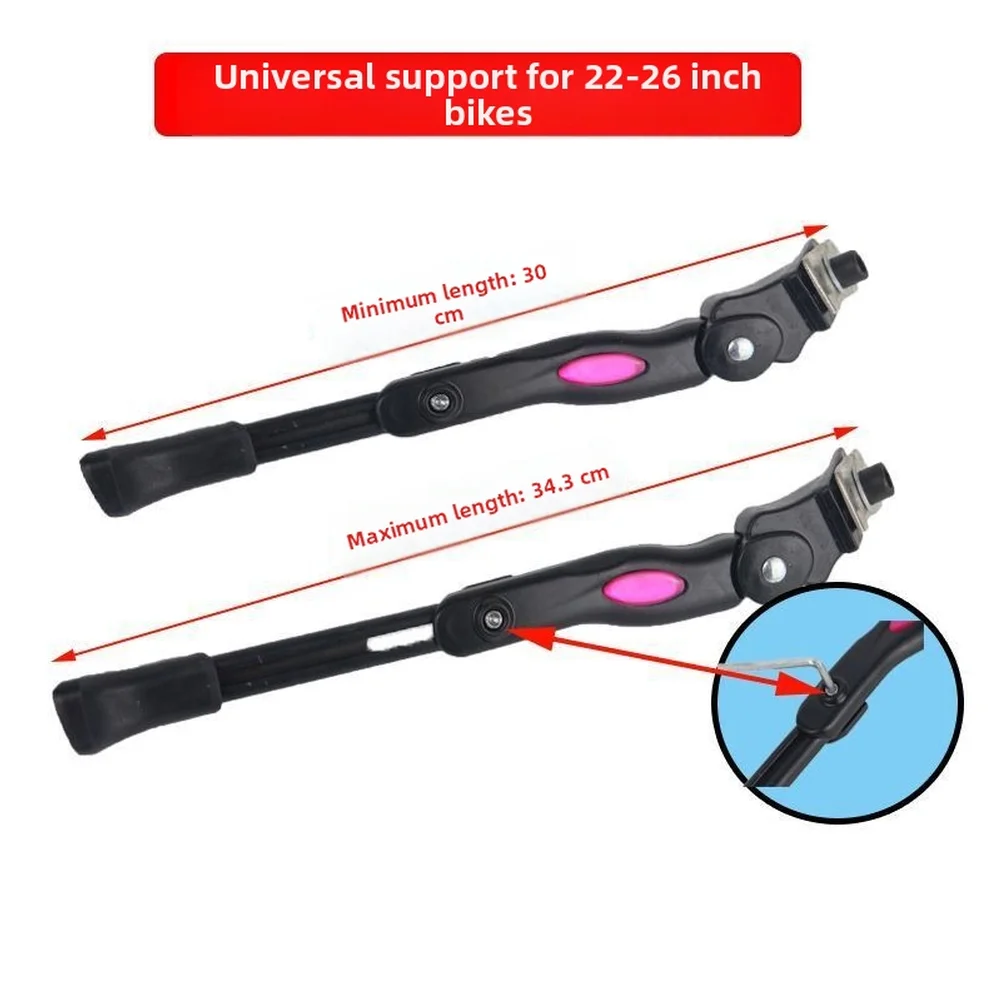 Reposapiés ajustable de aleación de aluminio, soporte central negro de 30-34,3 cm para bicicleta de montaña, accesorios de soporte para estacionamiento