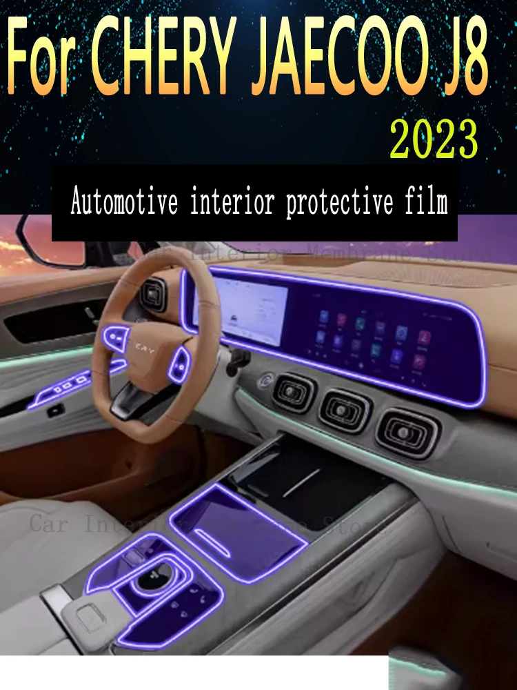 

For CHERY JAECOO J8 2023 Automotive Gearbox Air Panel GPS Navigation Screen Interior TPU Protective Film Anti-Scratch