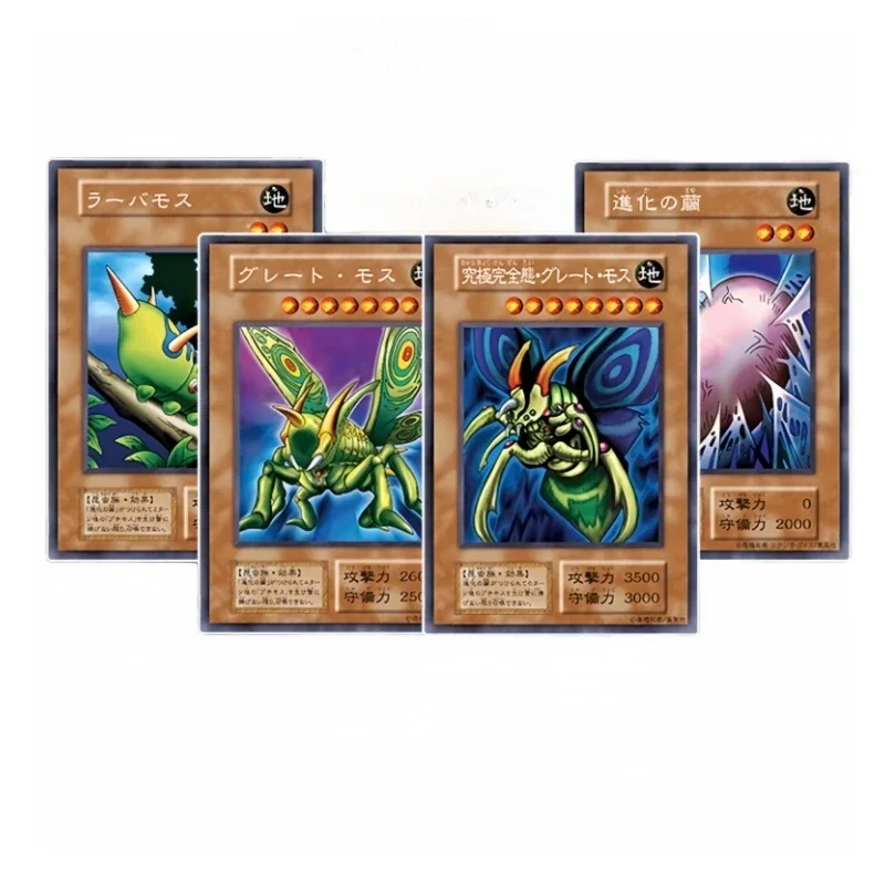 Yu-Gi-Oh Diy Perfectly Ultimate Great Moth Anime Game Peripheral Collection Flash Card Hot Sales Christmas Present DIY Homemade