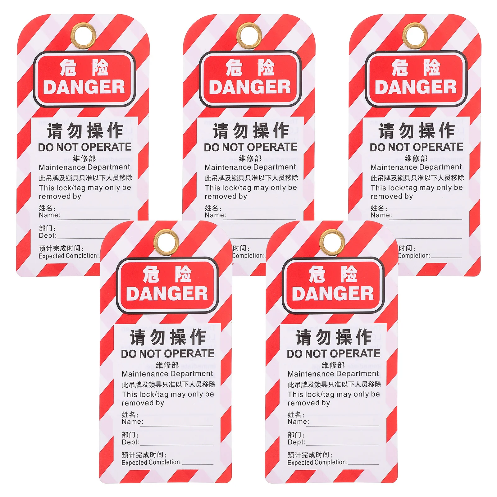 5 قطعة علامات السلامة لتحذير قفل المعدات لا تشغيل علامة أمان مصنع البناء الصناعي المعلق