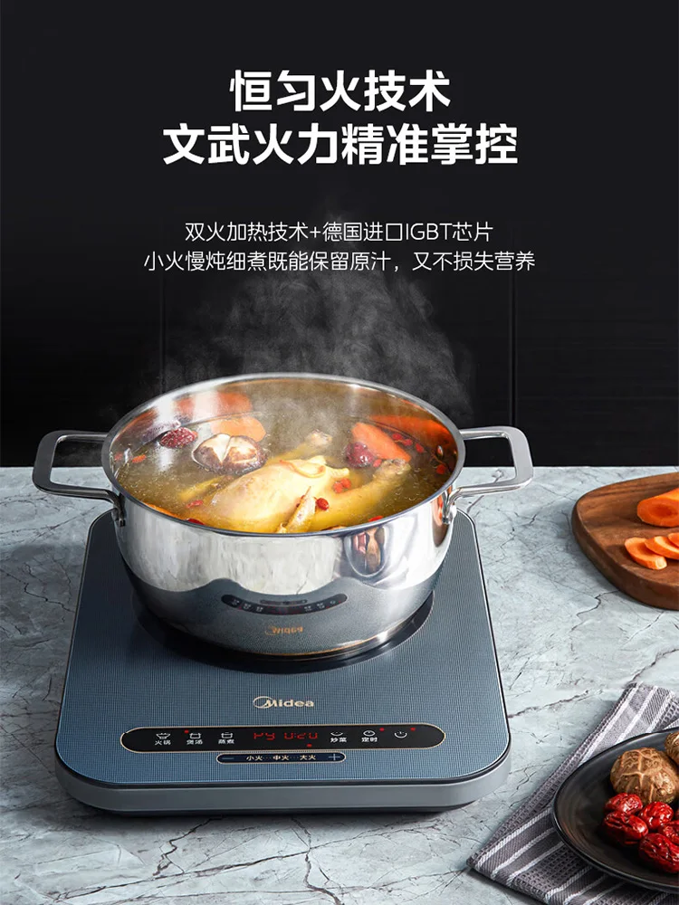 Household induction cooker, high-power battery cooker, hot stove, electric heating stove for rental 2025 new model