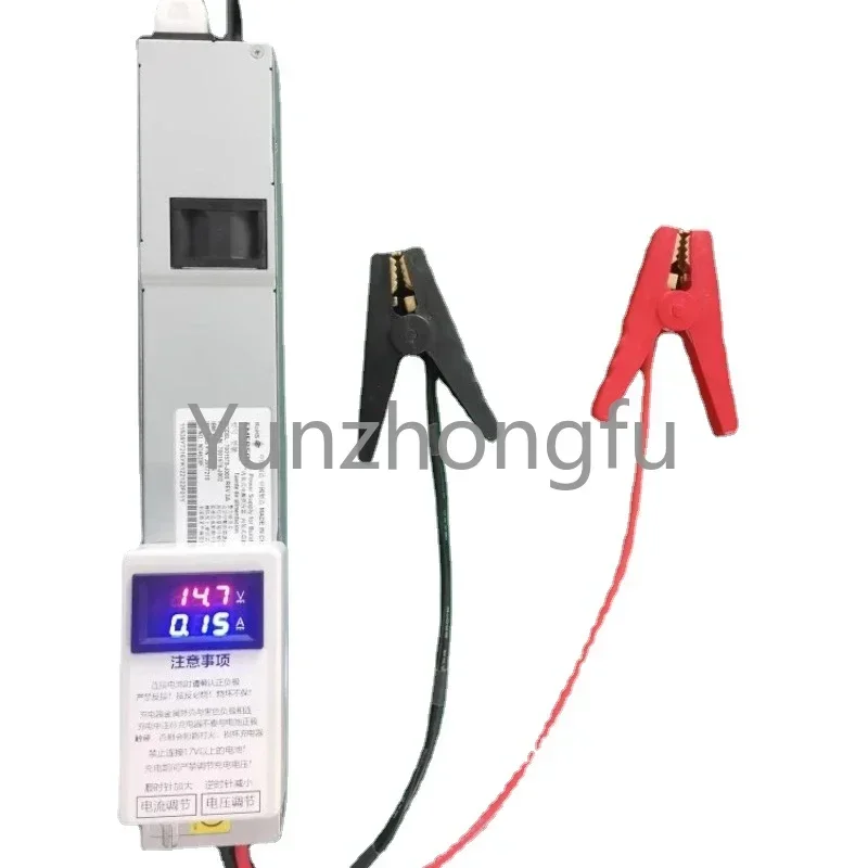 12.6V ternary lithium battery charger, 14.6V lithium iron phosphate, adjustable voltage and current, 50A clip can be connected